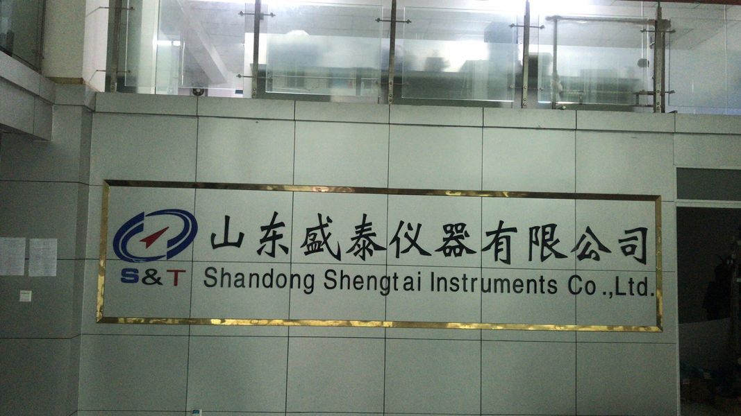 Porcelana Shandong Shengtai instrument co.,ltd Perfil de la compañía