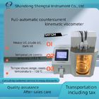Fully automatic countercurrent viscosity tester, fully automatic output of results, automatic printing SH112H