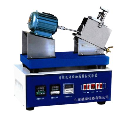 SH607 Crankshaft Simulation Tester 1250r/min 400℃ SH/T0300