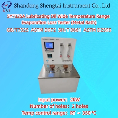 Lubricating Oil Wide Temperature Range Evaporation Loss Tester Metal Bath ASTM D2595