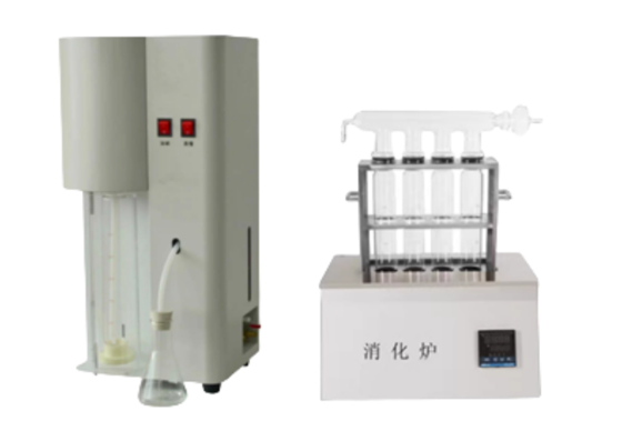 Pharmaceutical Excipient Nitrogen Analyzer 4 Holes Solid sample  0.20-2.00g ChP 0731