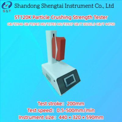 Particle Crushing Strength Tester 1-50kg Speed 0.5-500mm/Min 13.5kg GB/T 44750