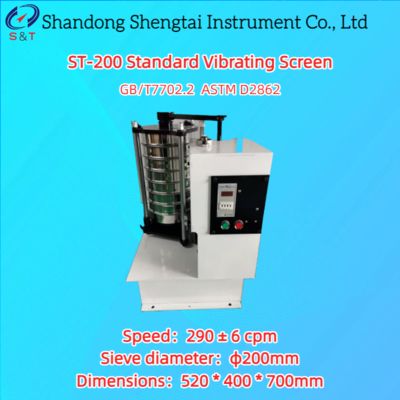 7 Layer Standard Vibrating Screen Speed 290 ± 6cpm Speed 1400rpm ASTM D2862