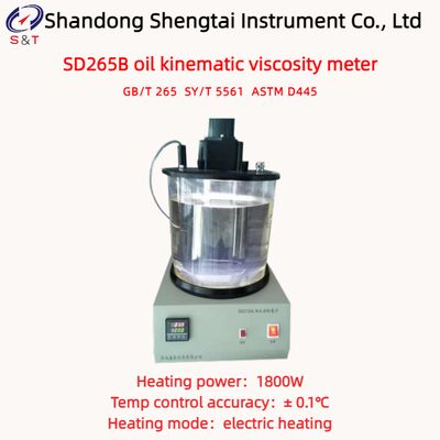 Newtonian Liquid Kinematic Viscosity Meter RT+10℃～100℃ Electric Heating ASTM D445