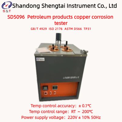 4 Holes Petroleum Products Copper Corrosion Tester RT ～ 200℃ ASTM D130