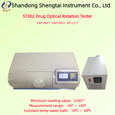 Glucose Atropine Sulfate Optical Rotation Analyzer Measure -45° ～ +45° Temp 10 ～ 40℃ EP 2.2.7