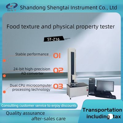 ST-Z16 Texture Physical PropertyFood Testing Instruments