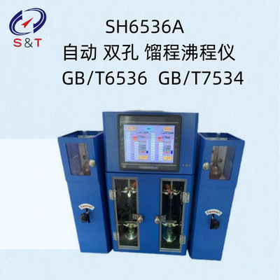 Destilador automático de rango de ebullición de destilación de 2 agujeros ASTM D850