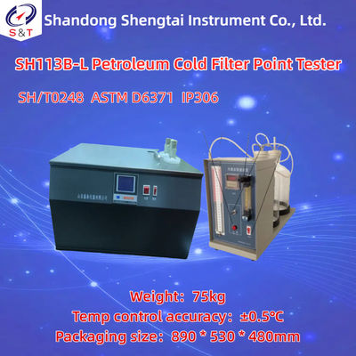 2 Samples Metal Bath Petroleum Cold Filter Point Instrument ASTM D6371 Room Temp ～ -55℃