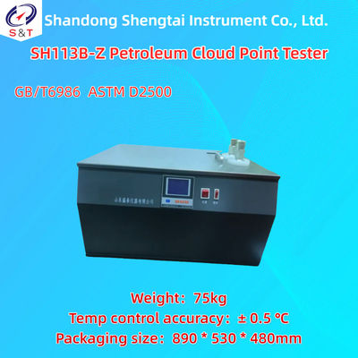 Petroleum Cloud Point Tester ASTM D2500 Room Temp ～ -70 ℃ Accuracy ± 0.5 ℃ 75kg