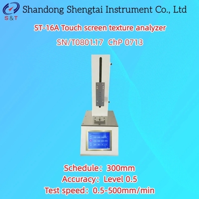 0.5 level Gel Strength Meter Velocity Measurement 0.5-500mm/Min  GB/T 36187