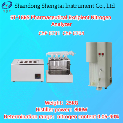 Pharmaceutical Excipient Nitrogen Analyzer 0.1-200mg Nitrogen 25kg Chp 0731