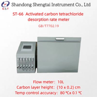 Medidor de tasa de desorción de tetracloruro de carbono activado 6 muestras LCD GB/T7702.19