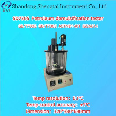 Probador de desemulsificación de petróleo RT - 100℃ Pantalla digital 1500±15r/Min ASTM D1401
