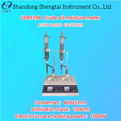 Medidor manual de humedad dúplex para petróleo crudo, método de destilación 1000ml ASTM D4006