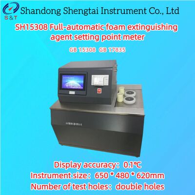 2 agujeros de espuma automática de extinción del agente de ajuste del punto de medidor +30 ° C    -80 ° C GB 17835