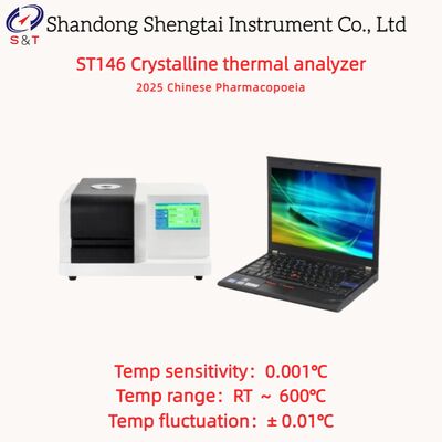Analizador Térmico Cristalino RT ～ 600℃ Calentamiento 0.1 ～ 100 ℃/Min DSC 0 ～ ± 600mW ChP 0981