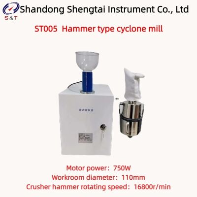 Tipo de martillo Molino ciclónico de tamizado de poros 0,5 o 0,8 o 1,5 mm Trituración de grano de maíz ST005