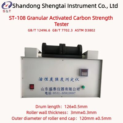 Tester de resistencia al carbón activado granular Velocidad 50 ± 2 R/Min Preestablecido 5 min ASTM D3802