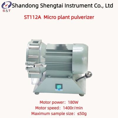 Pulverizador de micro arroz 50 g Pulverizar muestra 0,5 mm 1,0 mm 1,5 mm malla ST112A