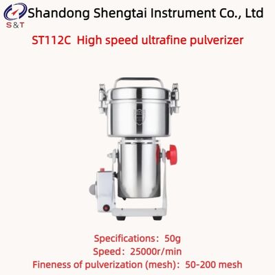 Pulverizador ultrafino de alta velocidad de regaliz 50 - 200 Velocidad de malla 25000r/min ST112C