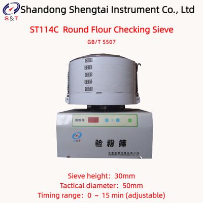 El tiempo del tamiz de verificación de la harina redonda 0 15 Min Inspección de granos ajustable GB/T 5507