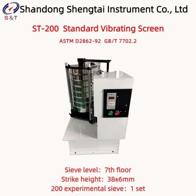 7th Floor Ordinary Abrasive Standard Vibrating Screen Rotations 290±6cpm ASTM D2862