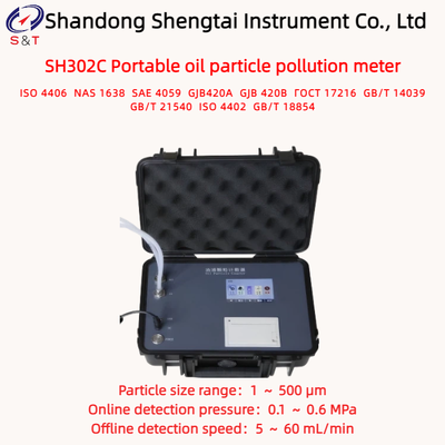 Analisador portátil de contaminación por partículas de aceite 0 ∼ 80°C Método de bloqueo de la luz ISO 4406