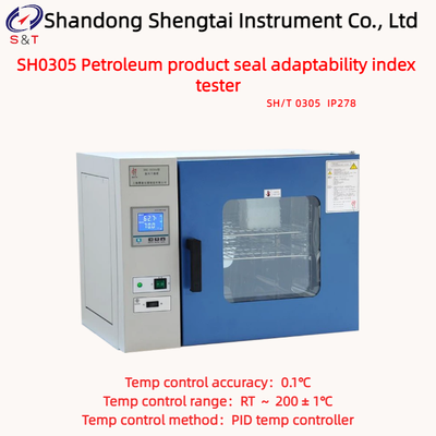 Analista del índice de adaptabilidad del sello de aceite de la bomba de vacío RT     200 ± 1 °C Controlador de temperatura PID IP278