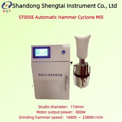 Velocidad del molino de ciclón automático con martillo 16800   23800r/min Velocidad de corte de 9 velocidades ST005E