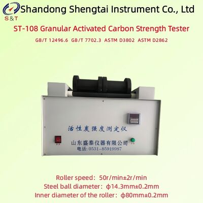 Analista de resistencia del catalizador de carbono activado granular Velocidad 50 ± 2 r/min ASTM D3802