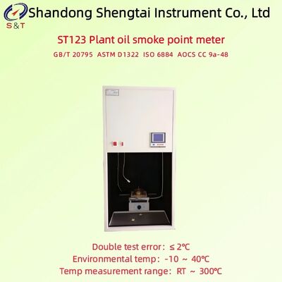 Medidor de punto de humo de aceite vegetal RT ~ 300 ℃ Pantalla LCD Doble prueba Error ≤ 2 ℃ ASTM D1322